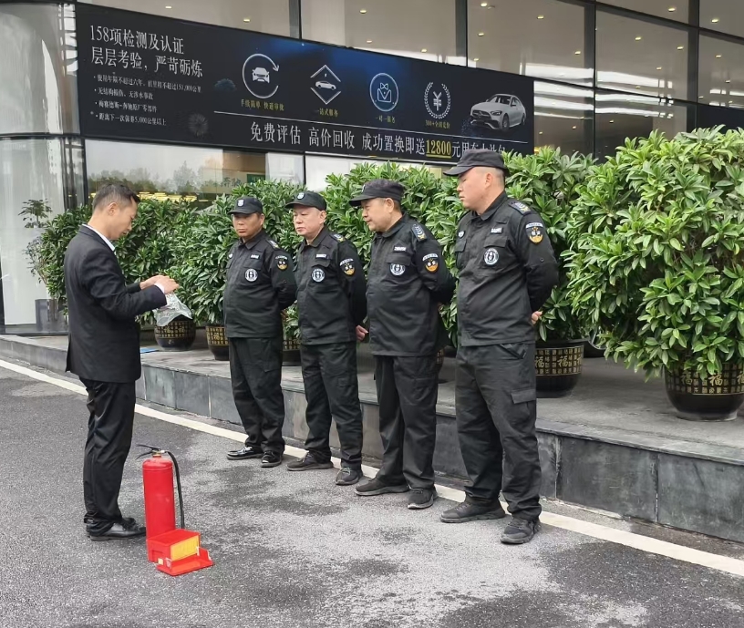 哪家保安公司能提供定制化的安保解決方案？